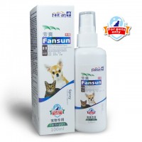 Pet deodorant spray for dog cat pet