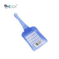 High Quality Cat Litter Scoop For Pet Cleaning Products SKRH-030